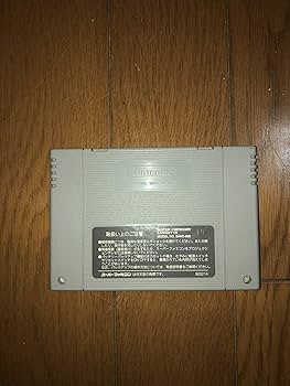 Amazon | Jリーグエキサイトステージ94 | ゲームソフト